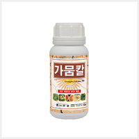 가뭄칼