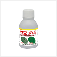 뉴 약효플러스