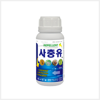 사충유