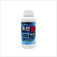 초산칼플러스