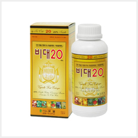 비대20