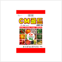CM골드