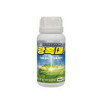 유일 광촉매