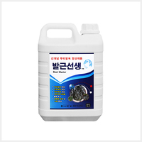 발근선생