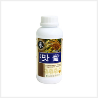 유일맛쌀