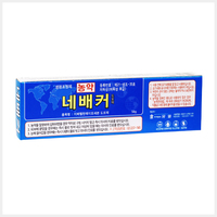 네배커