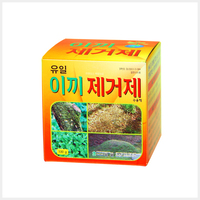 유일 이끼제거제