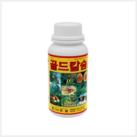 골드칼슘