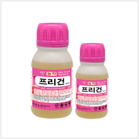프리건