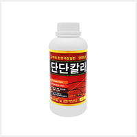 단단칼라