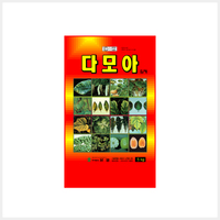 다모아
