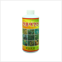 진흥아인산