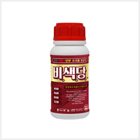 비색당