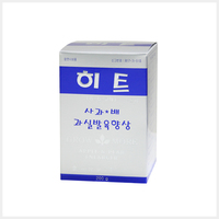 히트