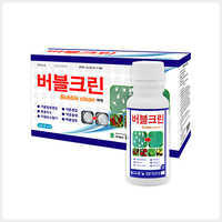 버블크린