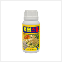 백엽스톱