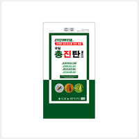 유일 총진탄골드