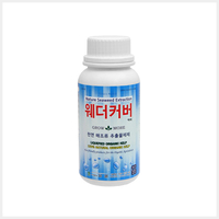 웨더커버