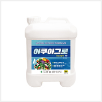 아쿠아그로
