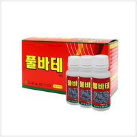 풀바테