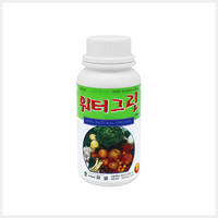 워터그린