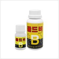 골드비