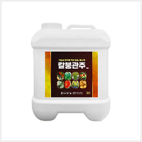 칼붕관주