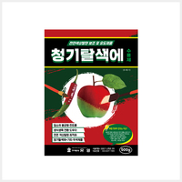 청기탈색에