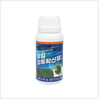 유일침투확산제