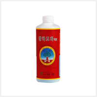 칼라모아