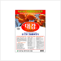 유일대감