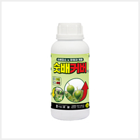 숫배커버