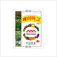 베이마그