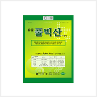 유일풀빅산