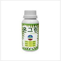 온그린