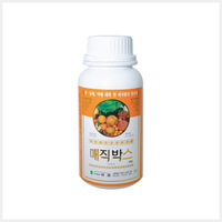 매직박스