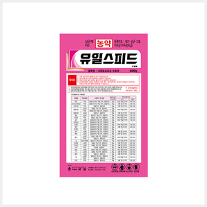 #005073;