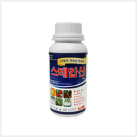 스테압신