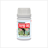 처방제