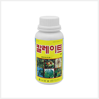 칼레이트