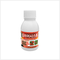 컬러어시스트