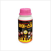 바이스킬