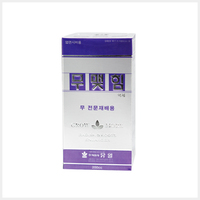 무맺힘