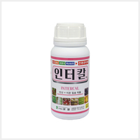인터칼 (액제)