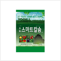 유일스마트칼슘