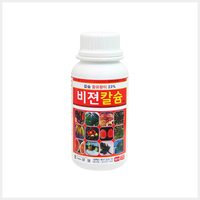 비젼칼슘