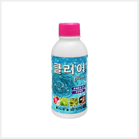 클리어