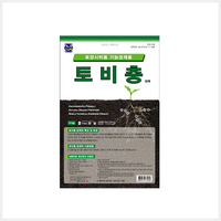토비충