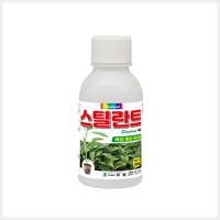 스틸란트