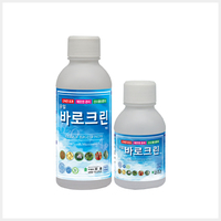 유일바로크린